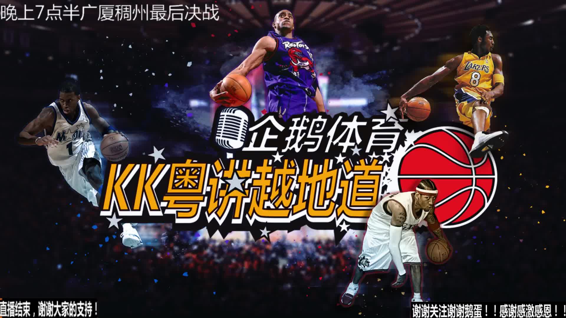 身价不