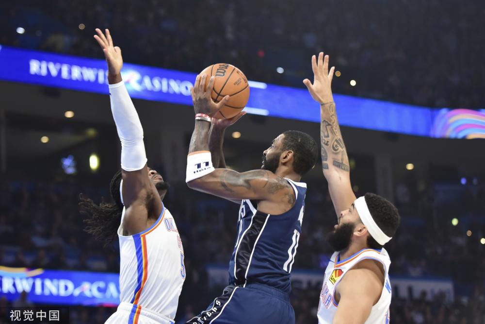 用趋于大胆 用趋于大胆